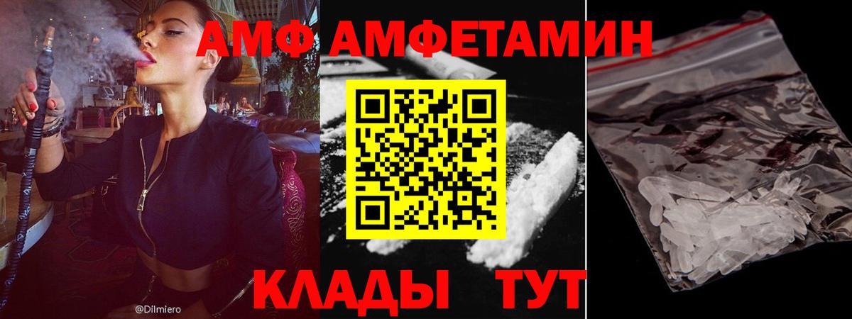 ГАШИШ Кириши