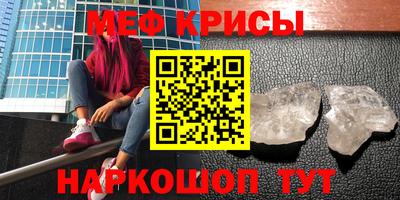 гидропоника Краснодар