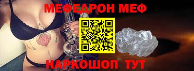 гидропоника Краснодар