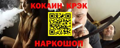 гидропоника Краснодар