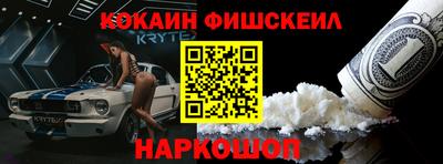 тгк Кумертау