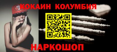 a pvp Белорецк