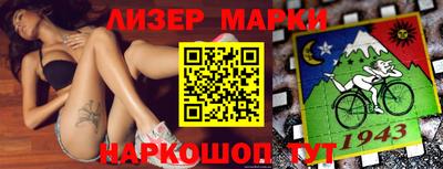 MDMA Кулебаки