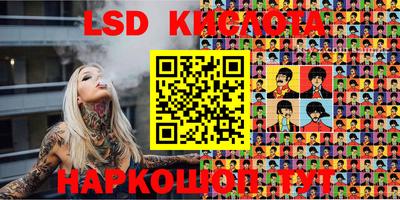 MDMA Кулебаки