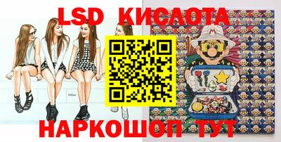 MDMA Кулебаки
