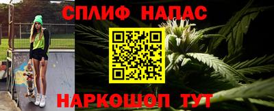 тгк Кумертау