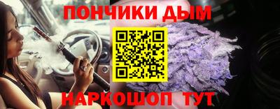 MDMA Кулебаки
