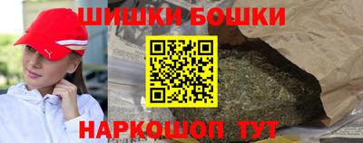 молекула духа Кунгур