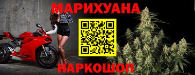 молекула духа Кунгур