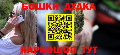 MDMA Кулебаки