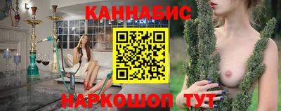 молекула духа Кунгур