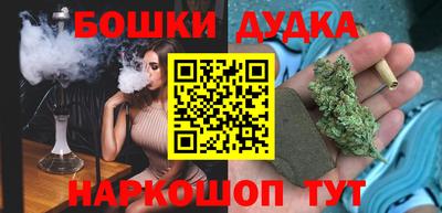тгк Кумертау
