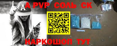 тгк Кумертау