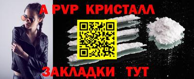 MDMA Кулебаки