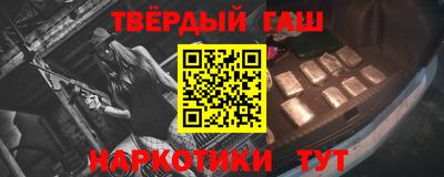 молекула духа Кунгур
