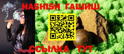 тгк Кумертау