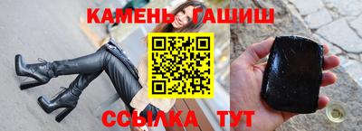 гидропоника Краснодар