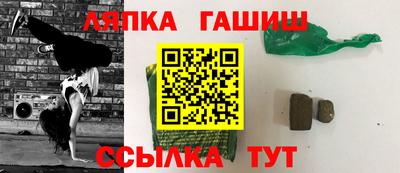MDMA Кулебаки
