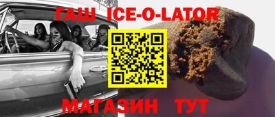 гидропоника Краснодар