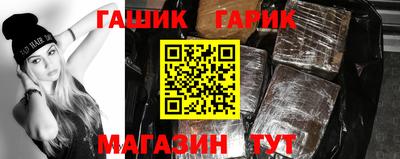 тгк Кумертау