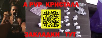 гидропоника Краснодар